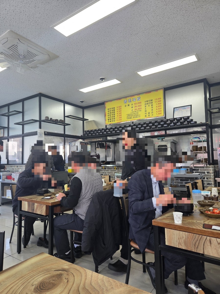 영진돼지국밥 범방점 사진 3