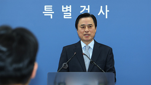 경찰, <b>통일교</b>·특검·전재수 자택 등 압수수색… / 이 대통령... 