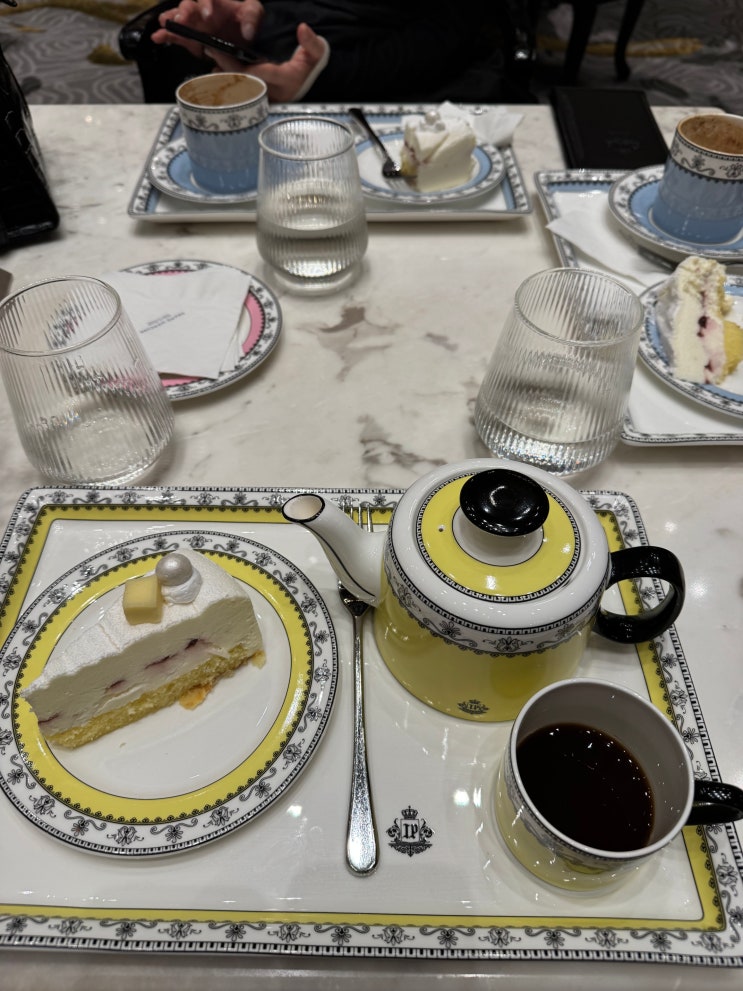  서울 그랜드 머큐어 임피리얼 팰리스 서울 강남 카페 델마르 실망 가득 내돈내산 솔직 후기