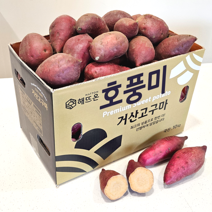 해뜨온 25년햇고구마 호풍미 고구마 [원산지:국산] 리뷰 - 92% 할인 상품