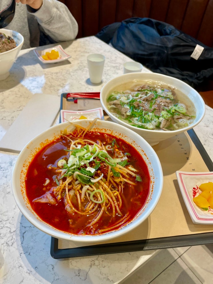 기흥롯데프리미엄아울렛 베트남쌀국수맛집 뎁짜이쌀국수