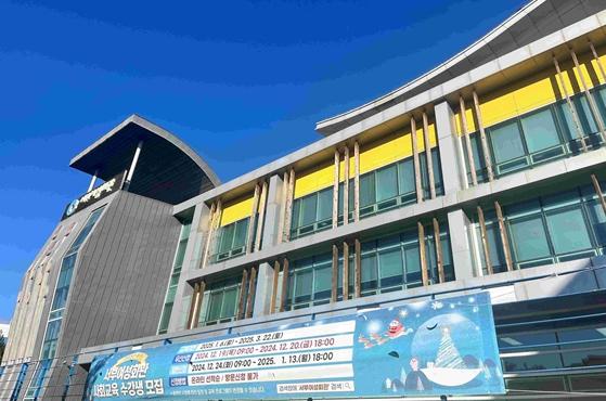 인천시 서부여성회관, 2026년 제1기 사회교육프로그램 수강생 모집