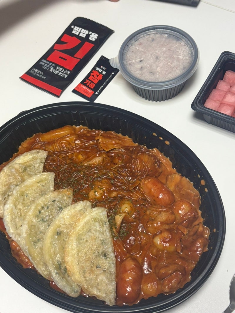 두찜 마라 로제찜닭 맵기 땡겨요 배달 솔직 후기