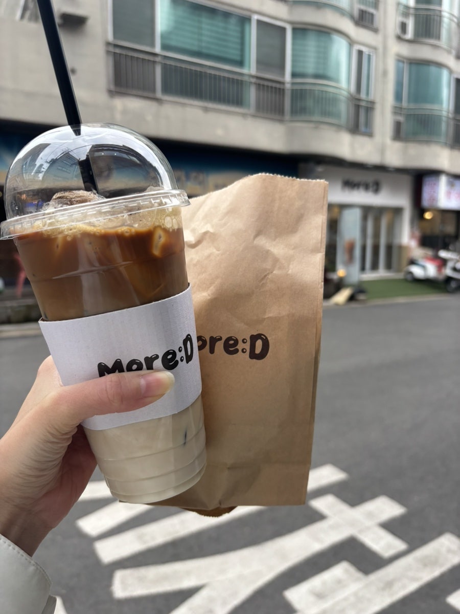 모얼디 사진 6