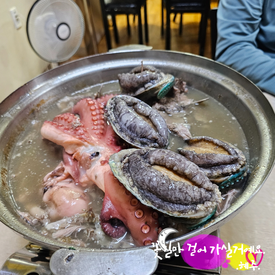 큐미정 사진 5