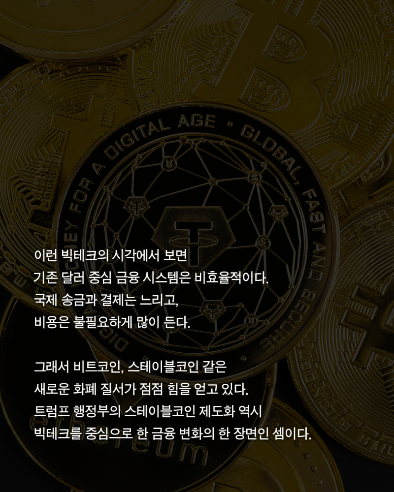 제발 그만해라” 요즘 4050을 가난하게 만드는 3대 바보짓 : 네이버 블로그