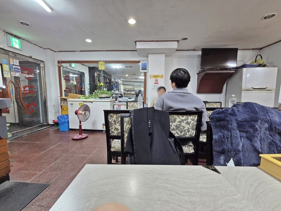 중국성 광진구의점 사진 4
