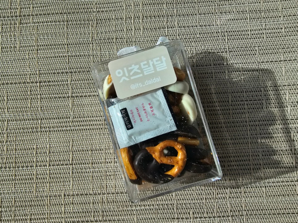 잇츠,달달 사진 6