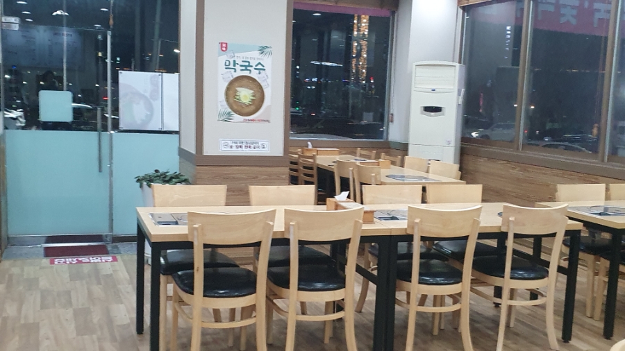 용추골오리 본점 사진 2