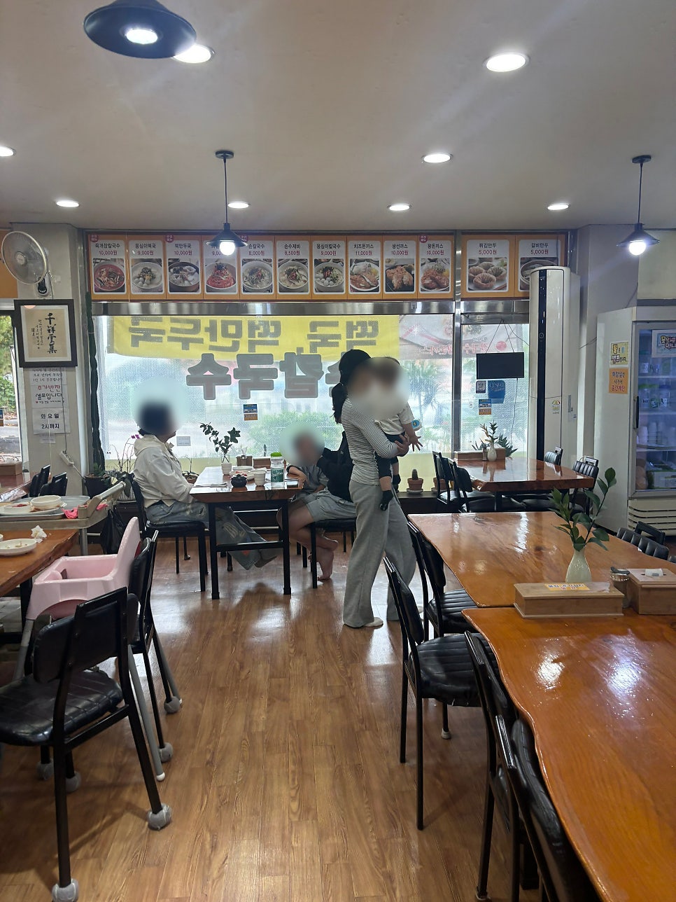 황기순 손칼국수&왕돈까스 안성공도점 사진 2