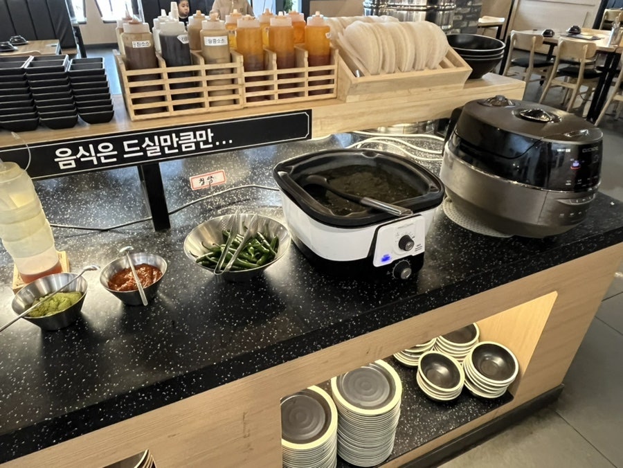 우지커피 춘천한숲시티점 사진 4