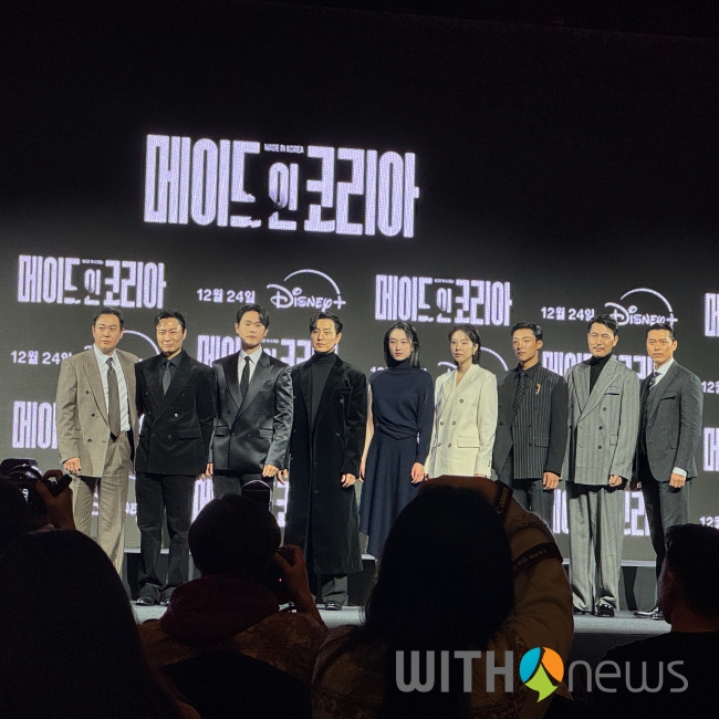  디즈니+가 선택한 한국 대작 제작비 700억 메이드 인 코리아