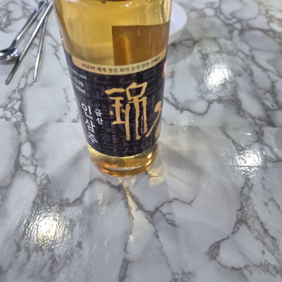장수건강삼계탕 사진 2