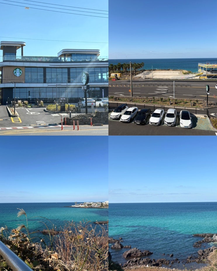  [제주/애월]인생샷을 건지고 싶다면 한담해안산책로 필수코스_스타벅스 제주한담해변DT