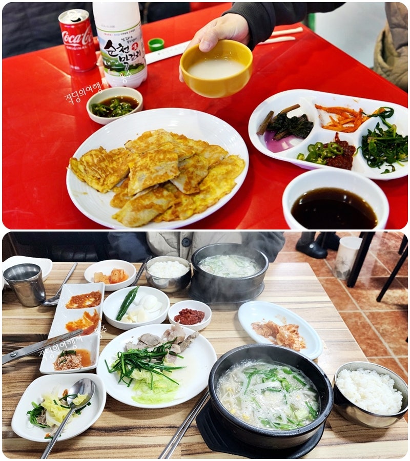 사진 4