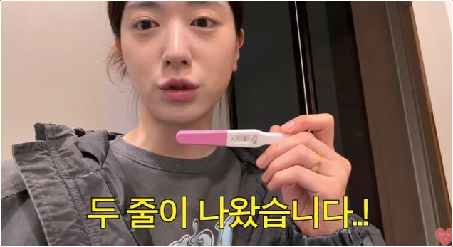  유혜주 둘째 임신, 뱀 태몽으로 성별 예측!