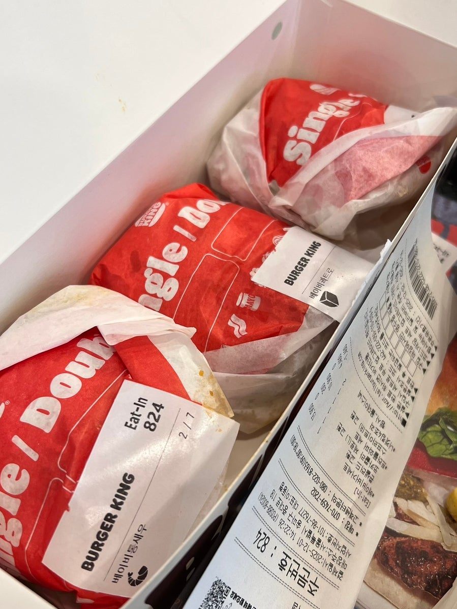 버거킹 가락시장역점 사진 1