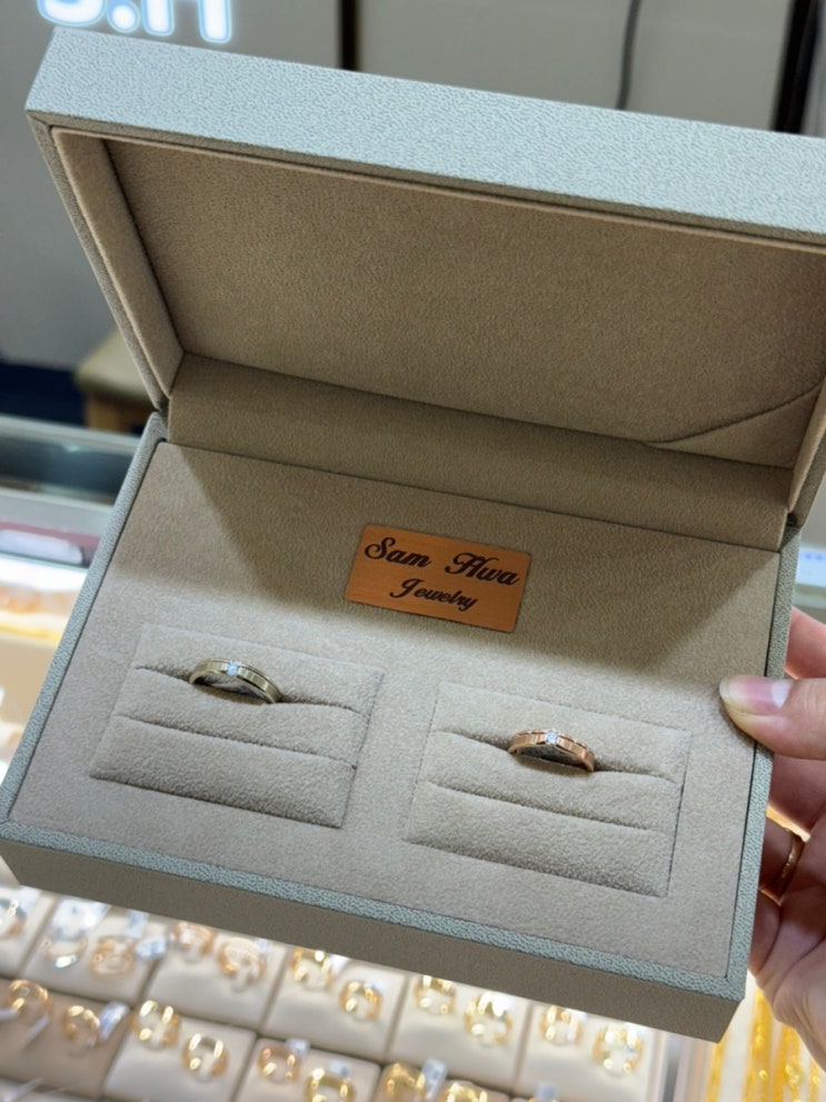  [삼화보석] 광주 J신부의 100만원대 결혼반지 충장로 현대코아 추천 내돈내산