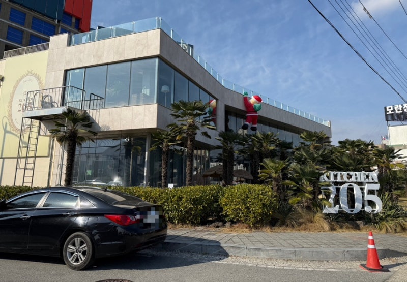 사진 2