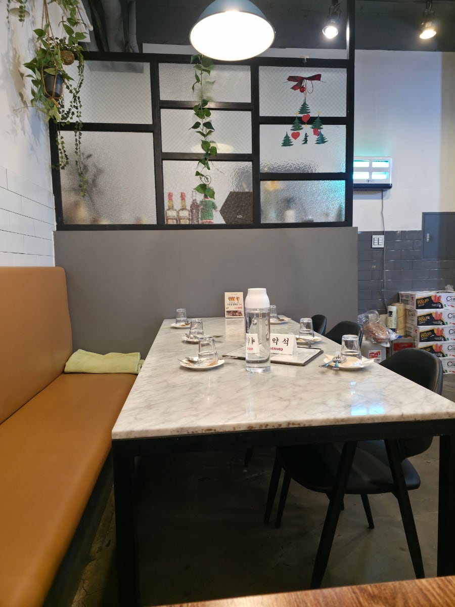 라구 사진 6