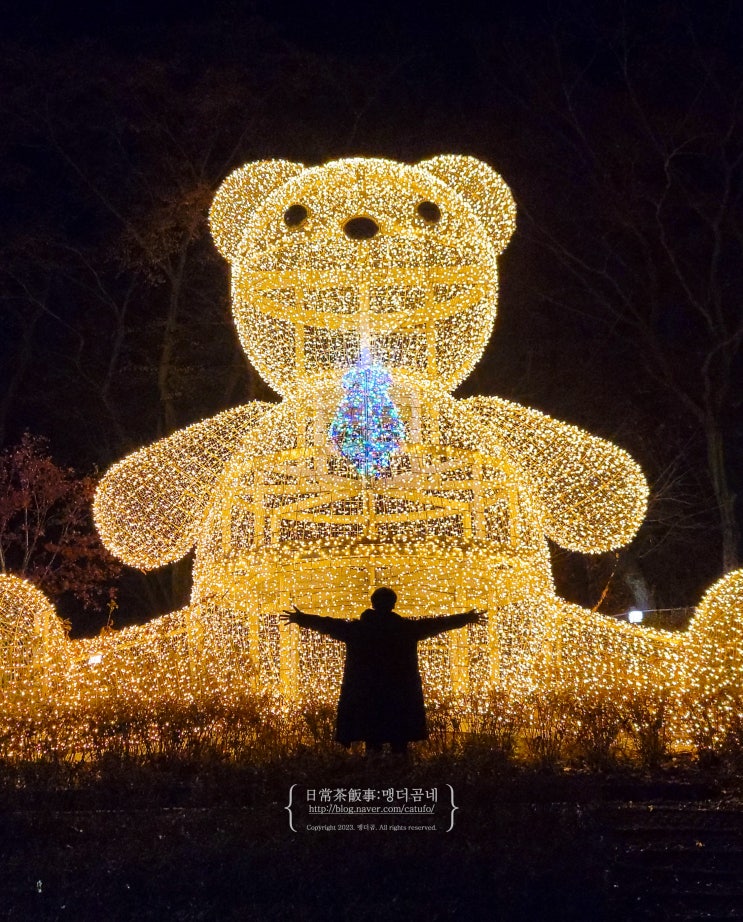  화순 남산공원 야경 크리스마스 가볼만한곳 광주 근교 드라이브 야경