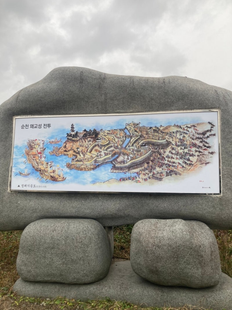 사진 2