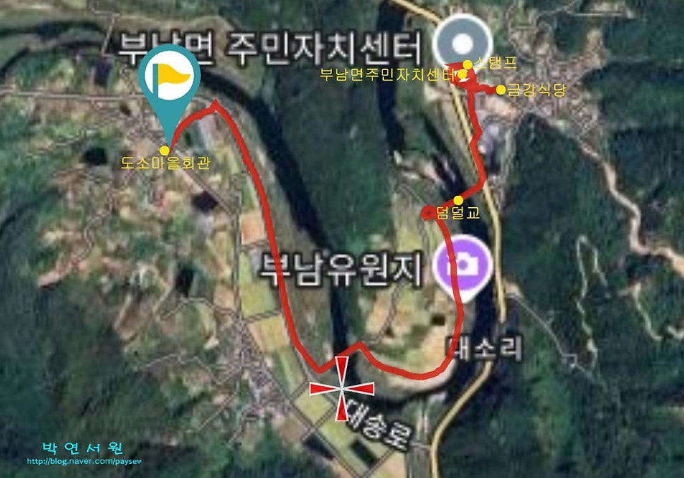 부남파출소 사진 2