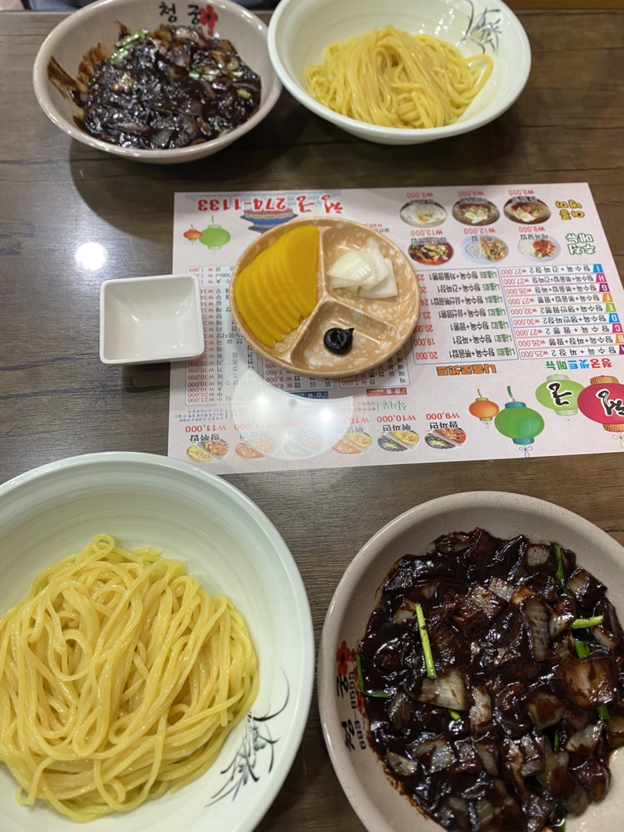 청궁 사진 4