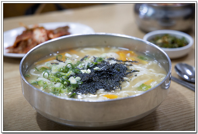 은주네칼국수 사진 2