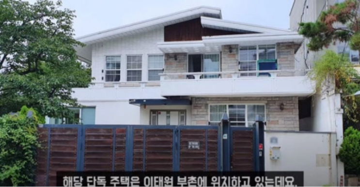 <b>박나래</b>, 55억 자택 도난 사건 용의자로 매니저들 지목했나?...... 