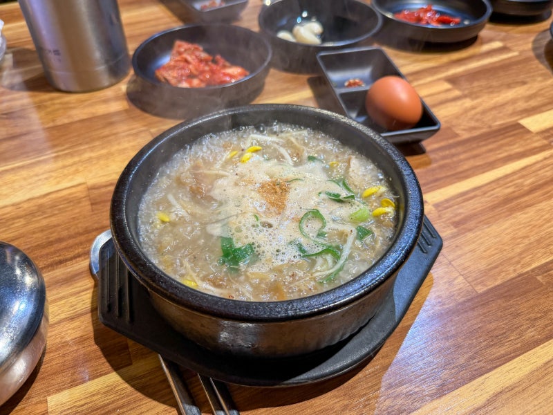 부산대 해장국 맛집 시원한 국물맛 장인해장국