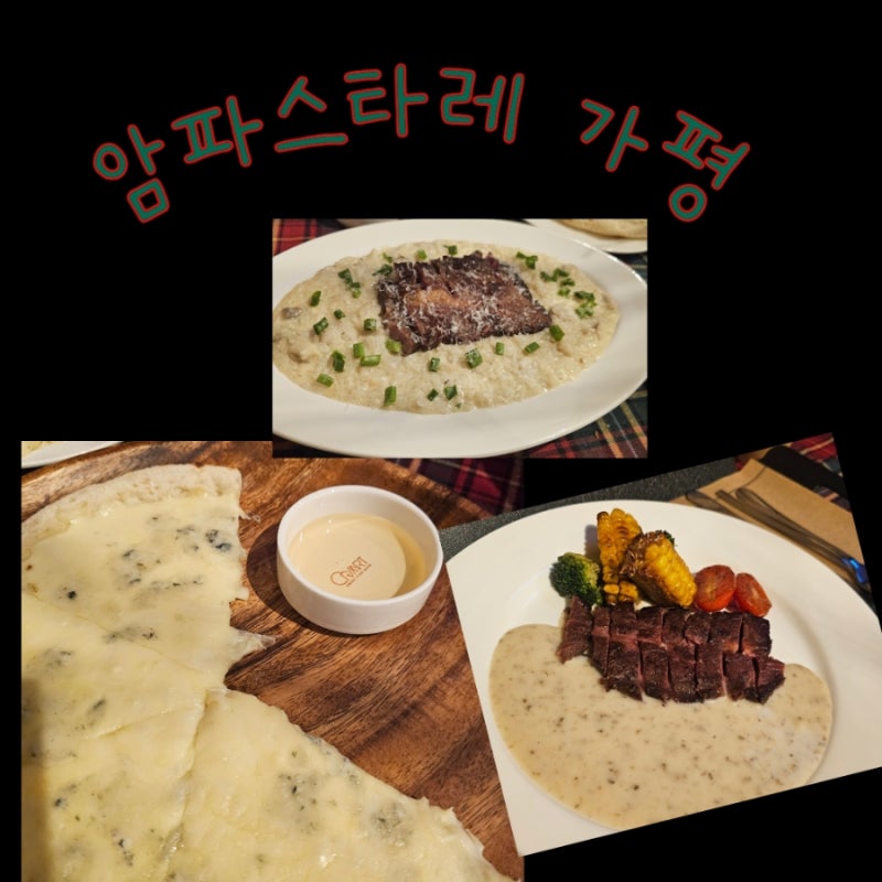 사진 2
