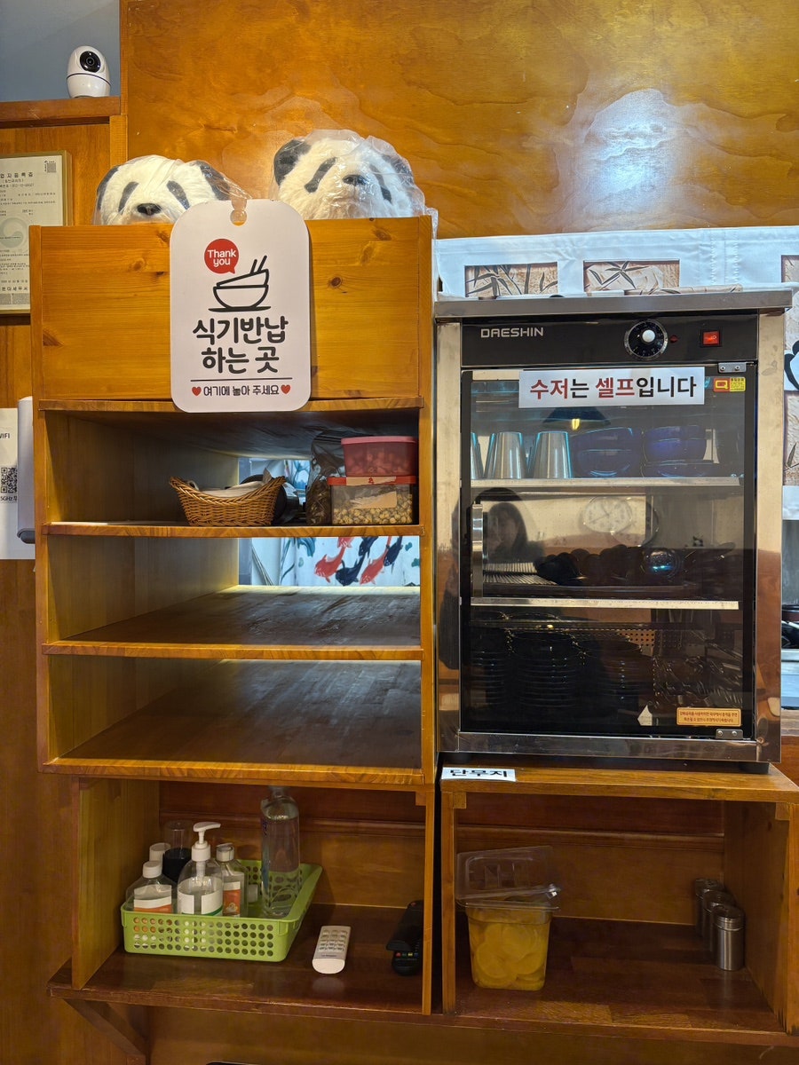 백미가마라탕 사진 6
