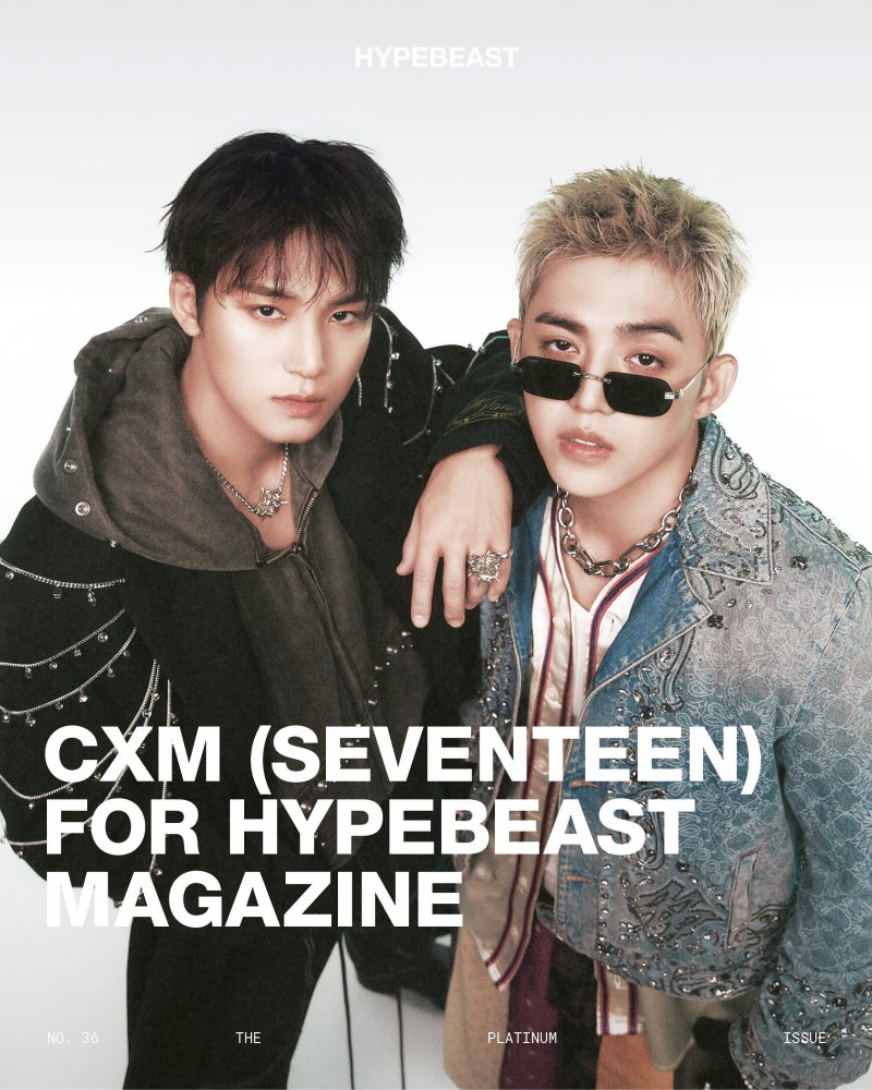 미국 HYBEBEAST 에스쿱스 민규