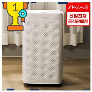 신상품 신일 제습기 13L / 2025년 최신형 / 가정용 저소음 한정템