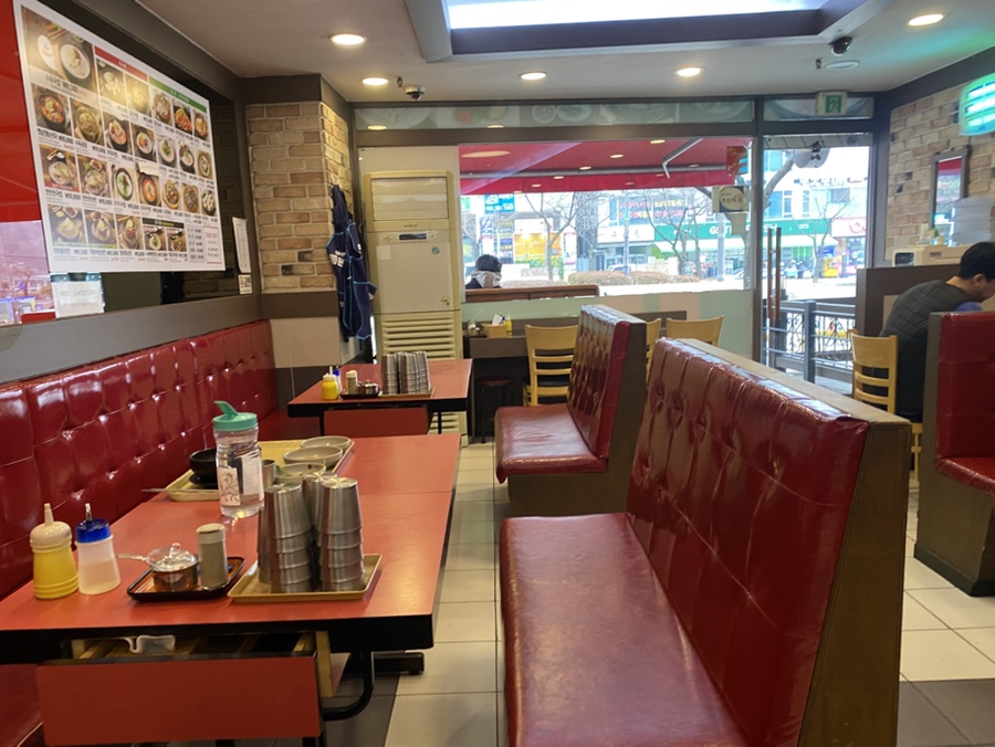 더진국 강남대점 사진 4