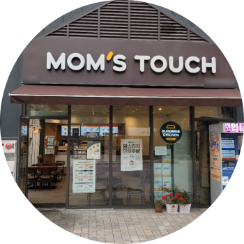  파주 맘스터치 양도 창업정보 2탄