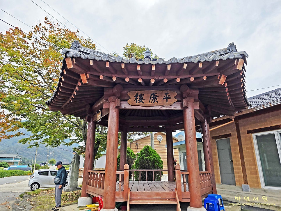 부남파출소 사진 4