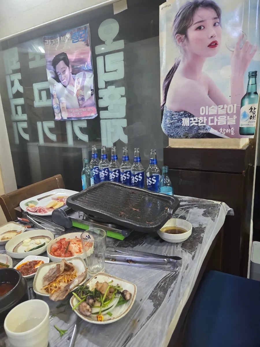 지미스 사진 7