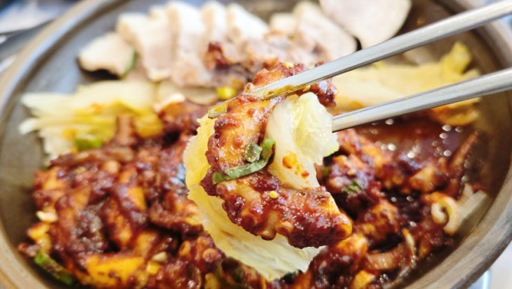  용인 동백 낙지보쌈 맛집 낙지보감 누룽지 볶음밥도 꼭 같이 주문