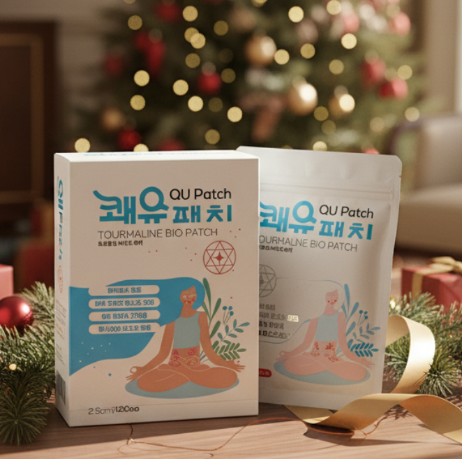  동전파스 추천 무릎 어깨 통증 결릴때 쾌유패치, 가격은 얼마? 내돈내산