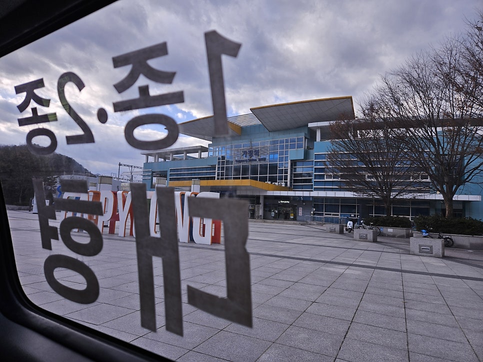 신촌자동차운전전문학원 사진 4