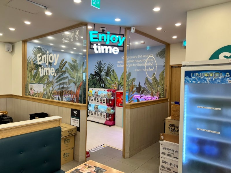 Seoul Gangseo-gu_Shabu All Day Weekend Family Lunch Recommendation 34