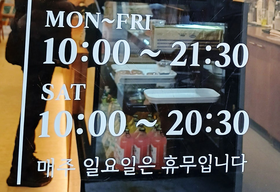 가델 사진 2