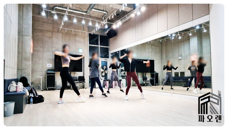  신사역 1분 강남연습실임대 무권리 즉시입주 | 안무실+녹음실 복합공간