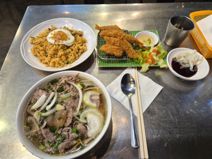  강남역 점심 맛집 쌀국수 나시고랭 베트남이랑