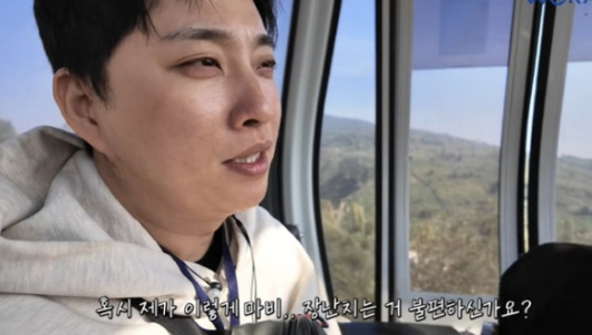  '송지은의 남편' 박위, 강균성에게 던진 돌직구 질문은?! 튀르키예 성지순례 속 솔직한 고백