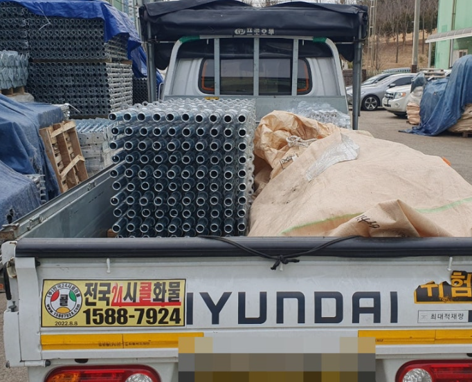  시스템비계 (System Scaffolding) 수직재, 수평재 및 부재 판매