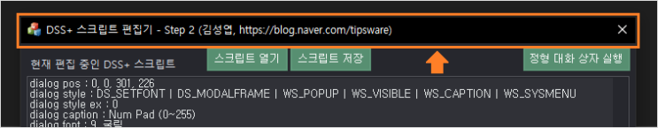  [LxMFC] LxAPI_RedrawDarkModeCaption 함수에 대하여
