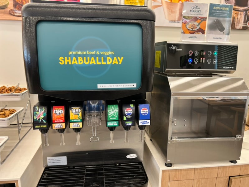 Seoul Gangseo-gu_Shabu All Day Weekend Family Lunch Recommendation 26